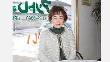 アントレ原田輝子先生