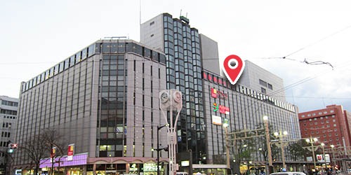 占い館 バジュラの外観